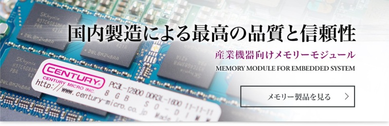 Ddr2?ECC Registered DIMM servesおよびワークステーション Packard Kit for 32GB F:  PC2-3200 Hewlett KIT Compaq (8x4GB)