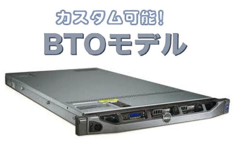 難あり DELL Powe Edge R200 Co e2Duo E7400 2.8GHz 4GB 160GB PCサーバー・ワークステーション