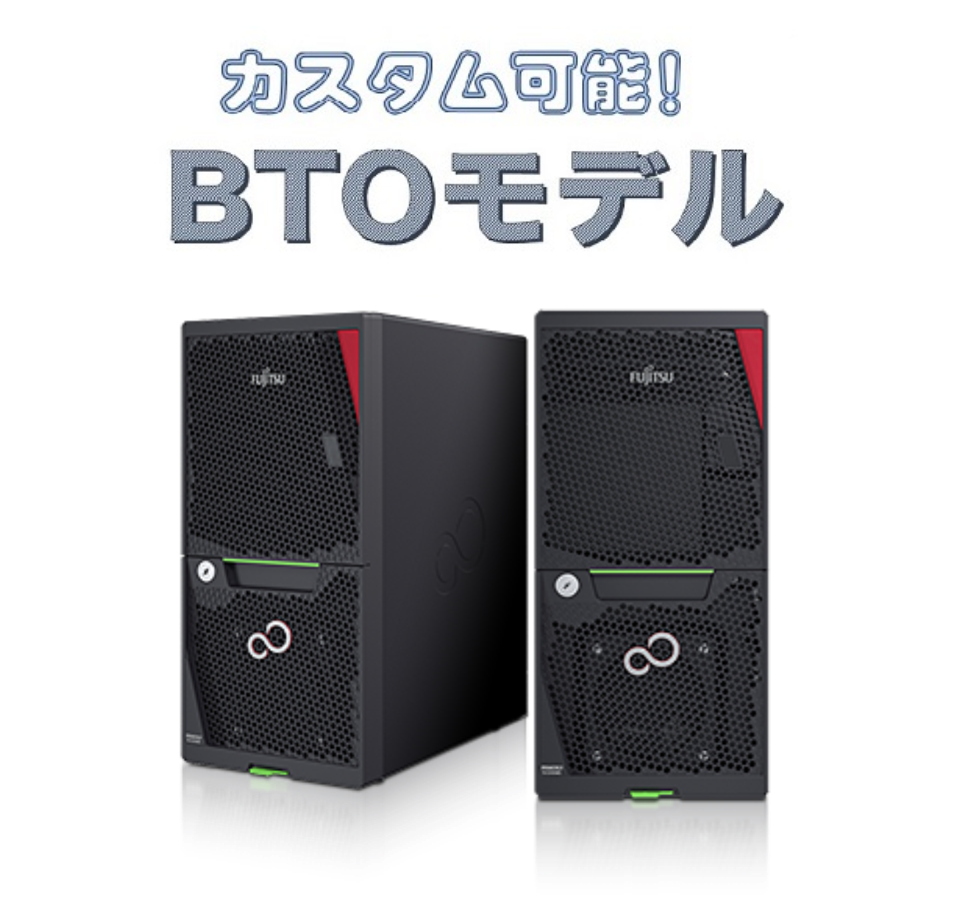 中古 Fujitsu PRIMERGY TX1330 M5 Xeon E-2324G 2.5x8 32GB 1TBx4 HDD 