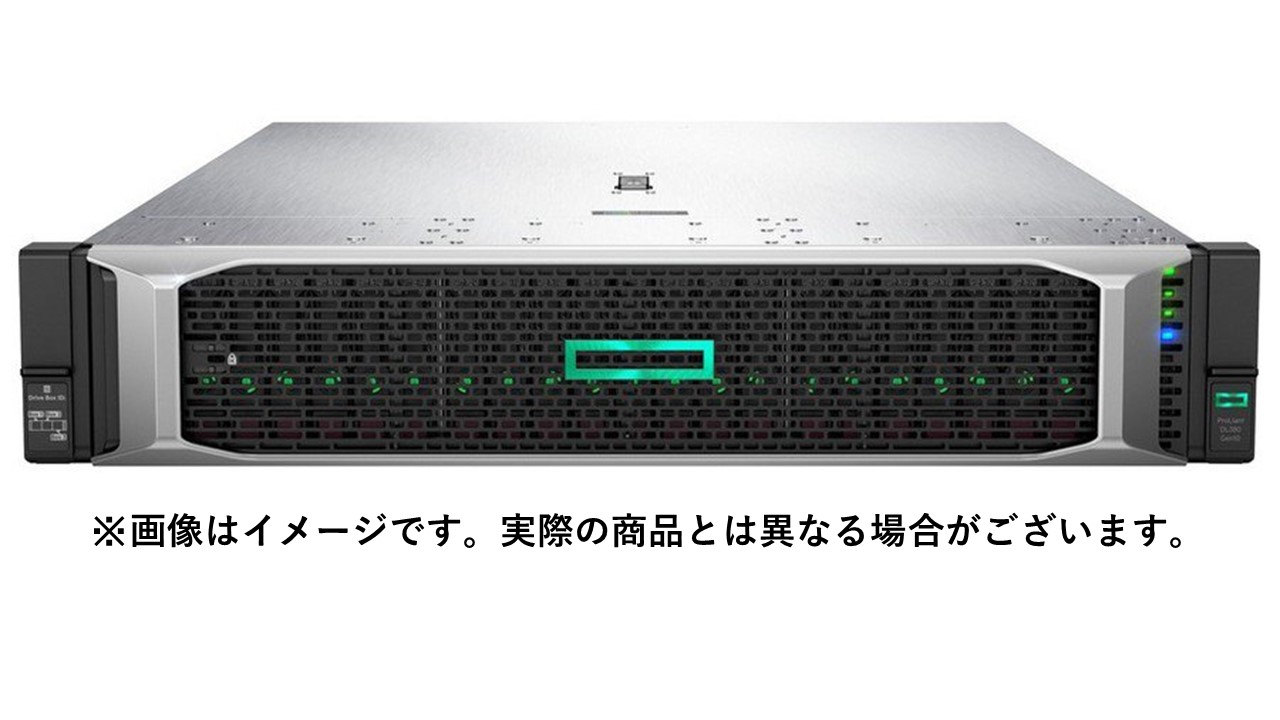 PCSERVER1.JP 日本屈指のPCサーバ専門店。ご提案～販売～構築