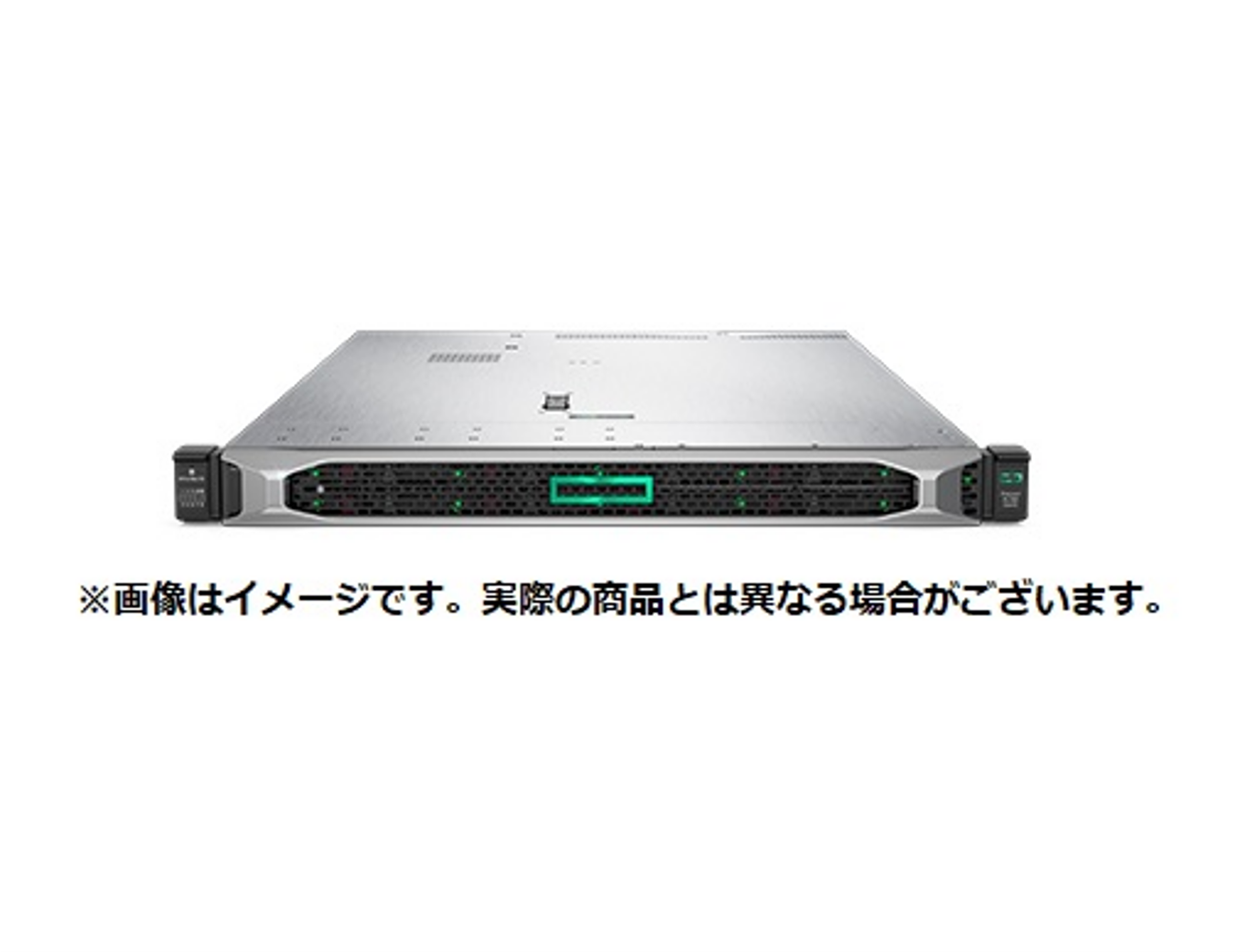 □ 中古 ProLiant DL ラック型 | PCSERVER1.JP 日本屈指のPCサーバー 専門店。ご提案～販売～構築～サポートまでお気軽にご相談ください