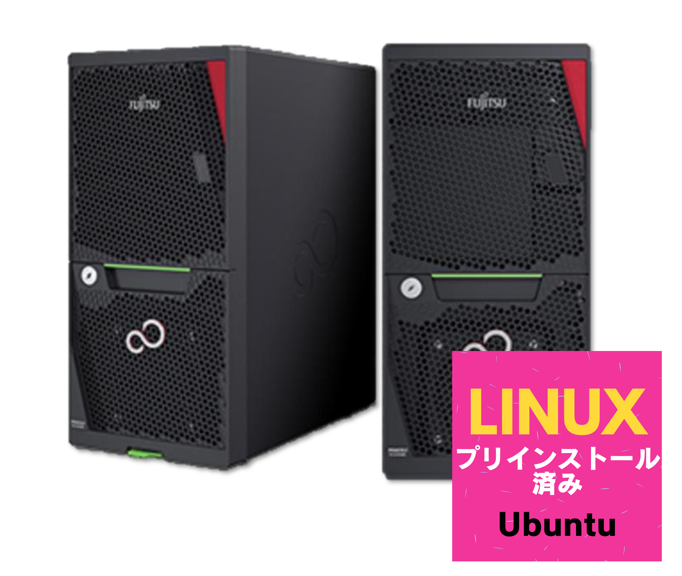 サイト掲載設定用カテゴリ | PCSERVER1.JP 日本屈指のPCサーバー専門店。ご提案～販売～構築～サポートまでお気軽にご相談ください